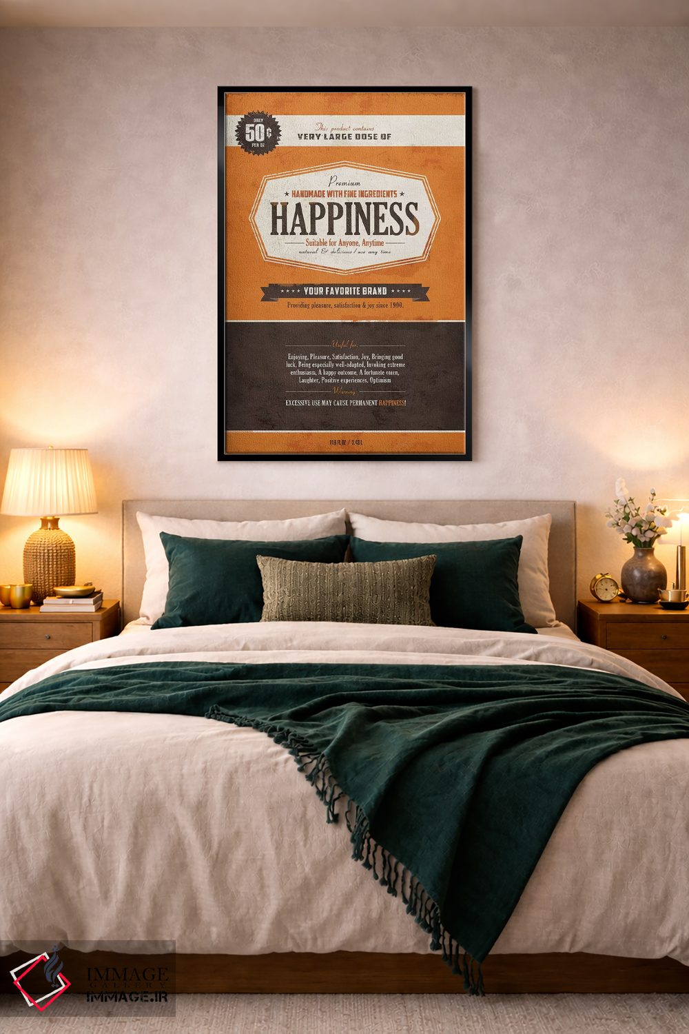 تابلو دکوراتیو خوشبختی اثر استر کی - D4B