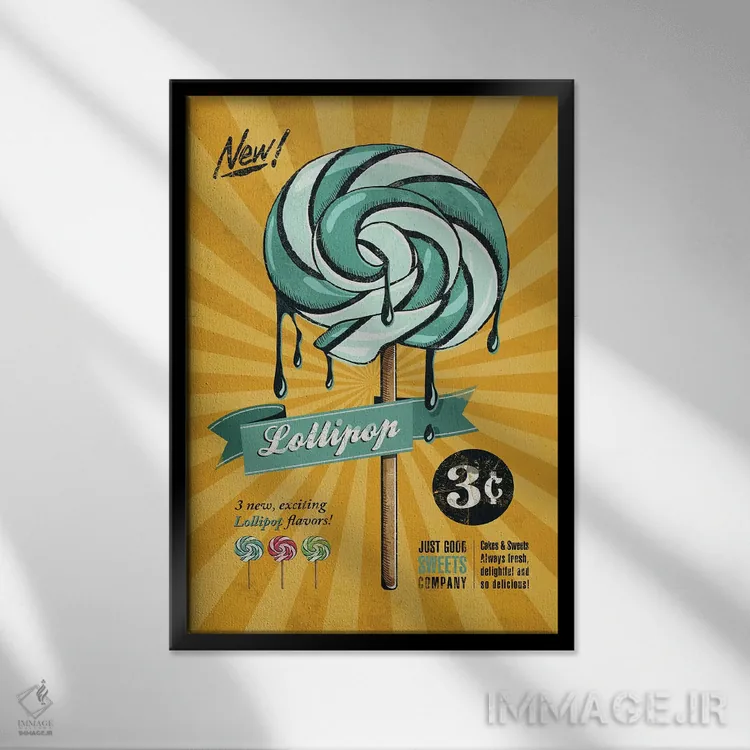 تابلو دکوراتیو آب نبات چوبی اثر استر کی - نمای قابدار مشکی