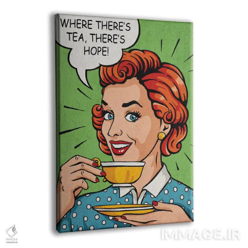 تابلو دکوراتیو امید وجود دارد اثر استر کی - نمای پرسپکتیو محصول