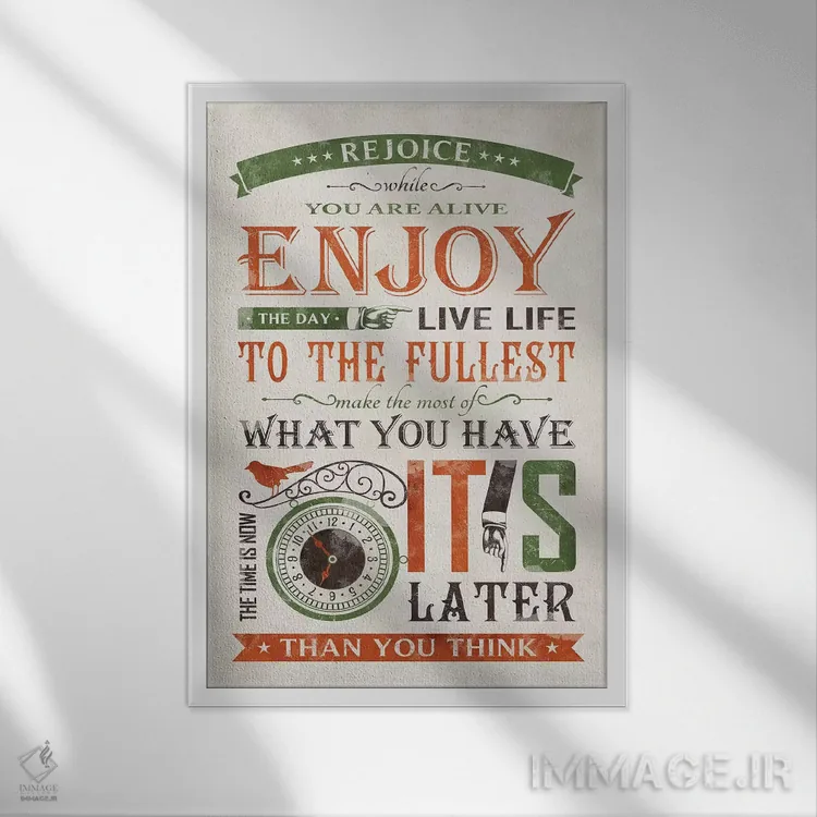 تابلو دکوراتیو اکنون زمانش است اثر استر کی - نمای قابدار سفید