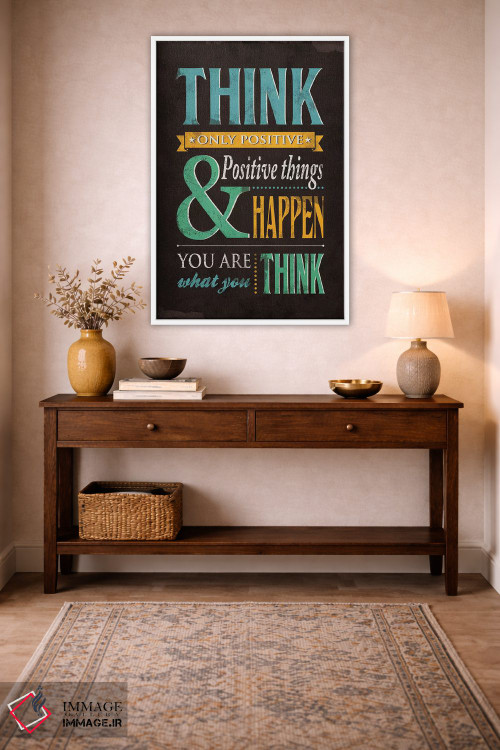 تابلو دکوراتیو آن را محقق کن اثر استر کی - D3W