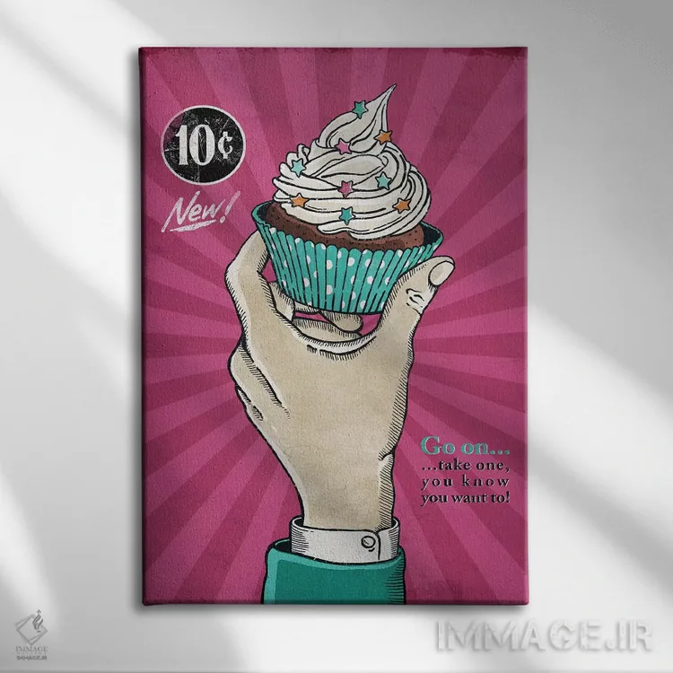 تابلو دکوراتیو به خودت برس اثر استر کی - نمای روبهرو روی دیوار