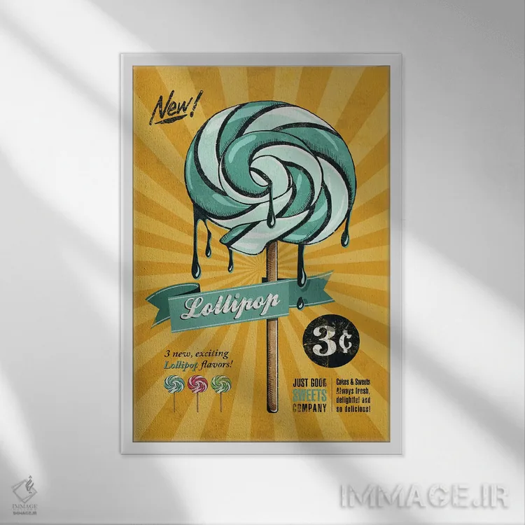 تابلو دکوراتیو آب نبات چوبی اثر استر کی - نمای قابدار سفید