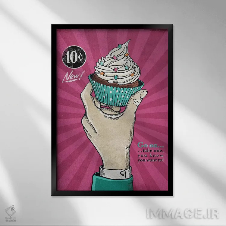 تابلو دکوراتیو به خودت برس اثر استر کی - نمای قابدار مشکی