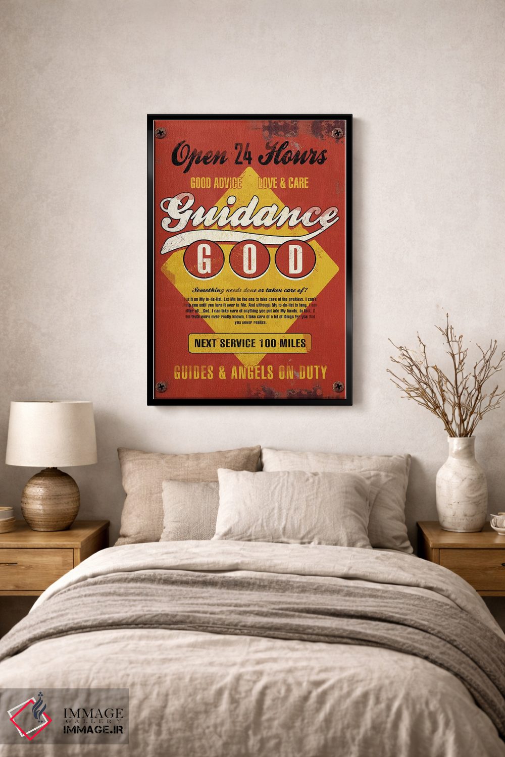 تابلو دکوراتیو ۲۴ ساعته باز است اثر استر کی - D2B