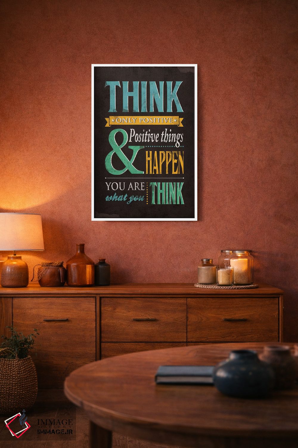 تابلو دکوراتیو آن را محقق کن اثر استر کی - D4W