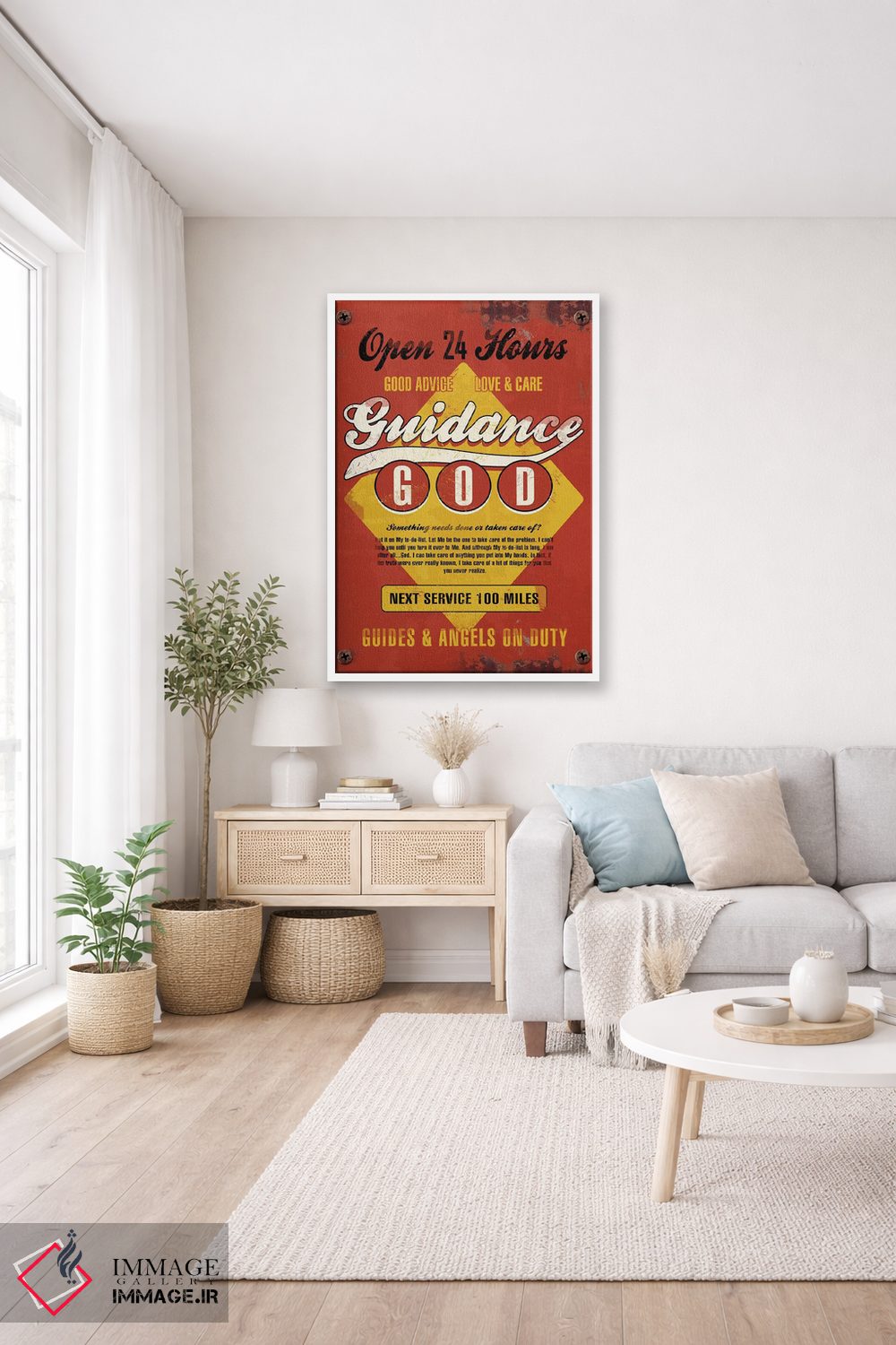 تابلو دکوراتیو ۲۴ ساعته باز است اثر استر کی - D3W