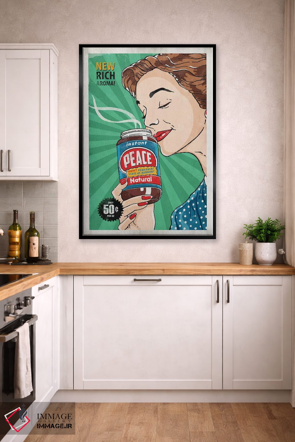 تابلو دکوراتیو آرامش فوری اثر استر کی - D2B