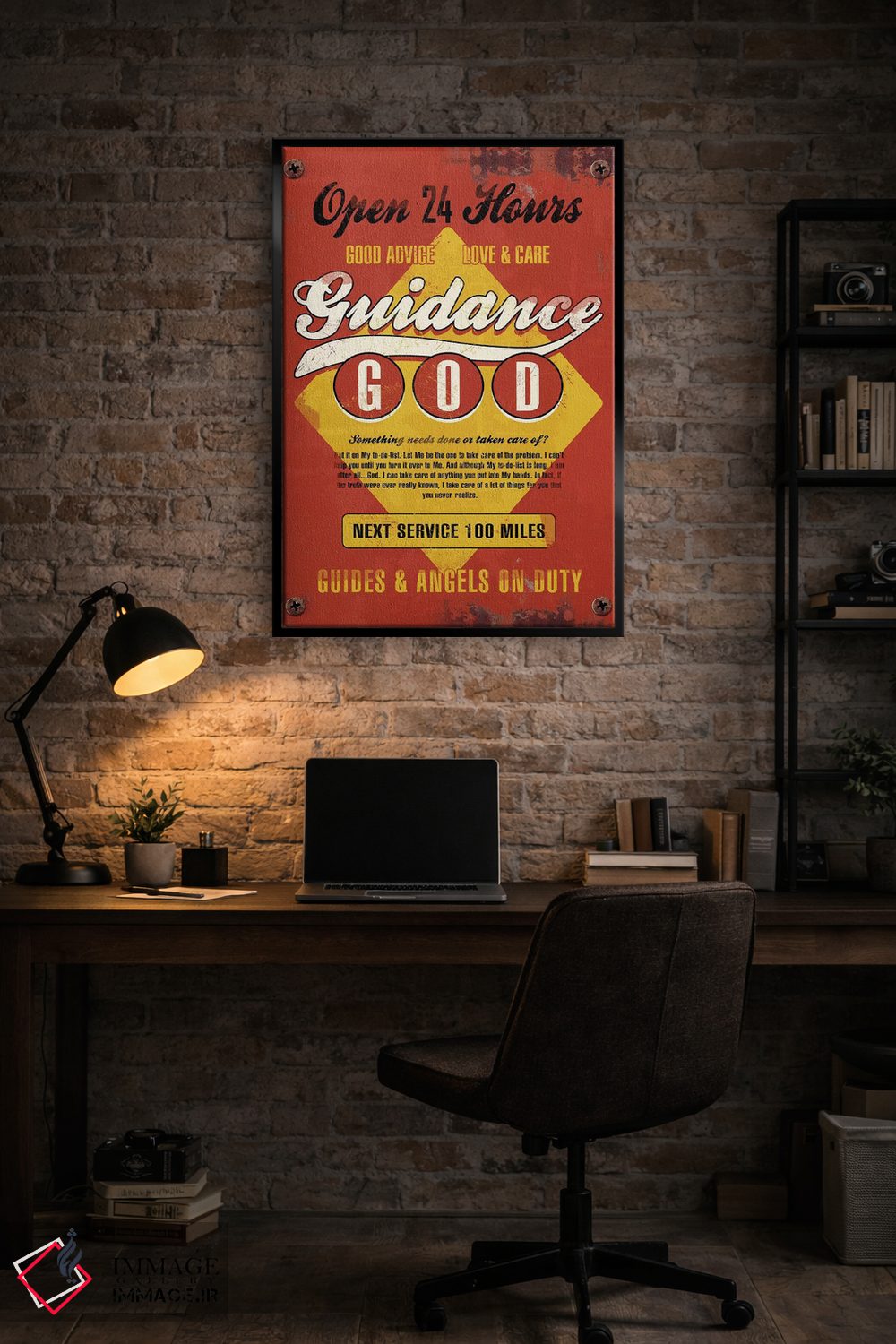 تابلو دکوراتیو ۲۴ ساعته باز است اثر استر کی - D4B