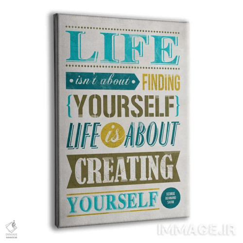 تابلو دکوراتیو خودت را بساز اثر استر کی - نمای پرسپکتیو محصول