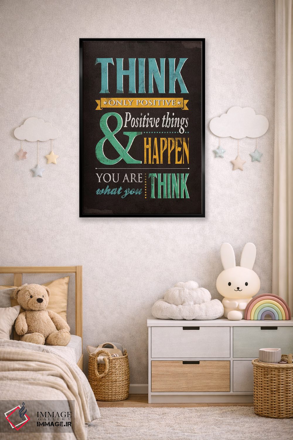 تابلو دکوراتیو آن را محقق کن اثر استر کی - D6B