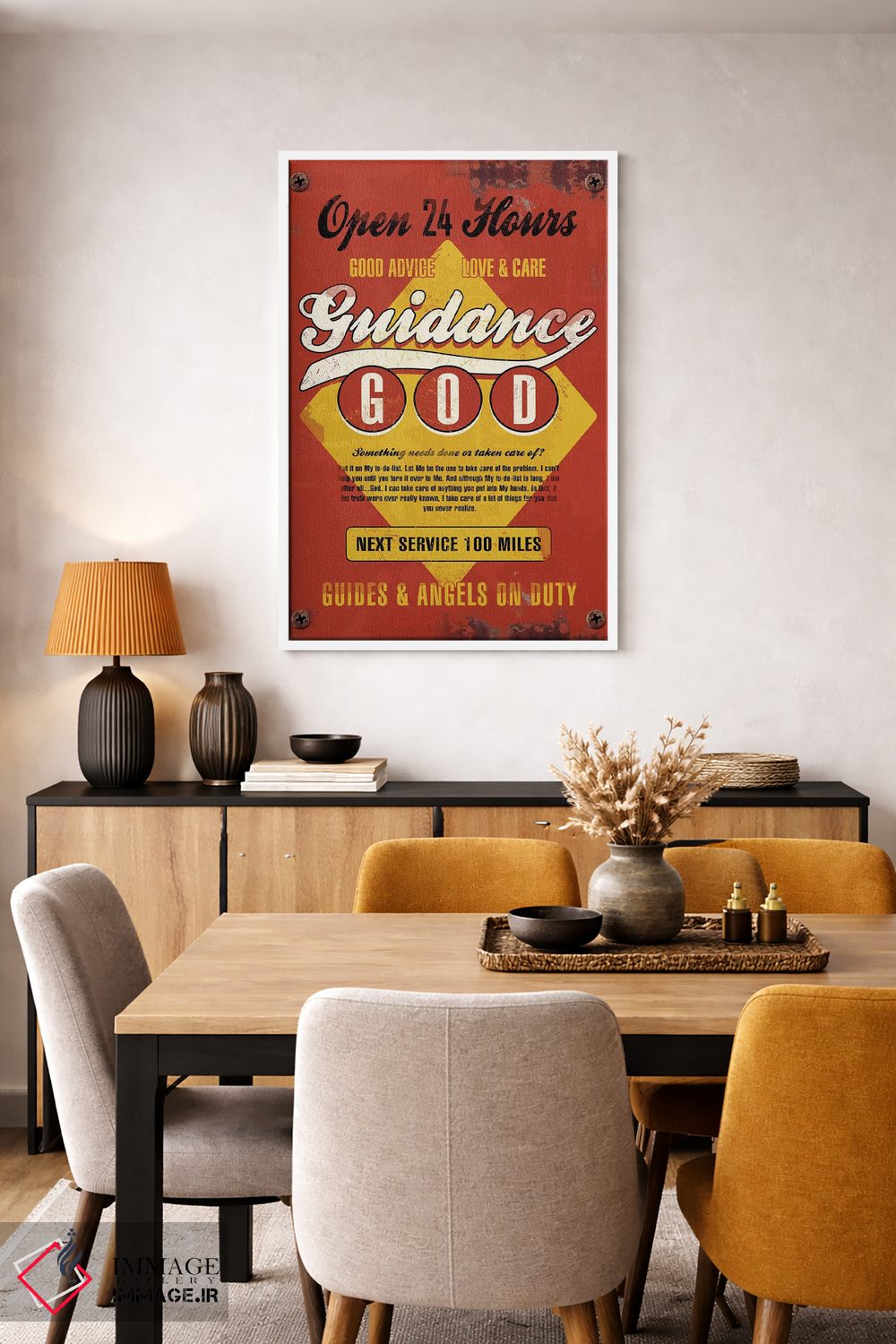 تابلو دکوراتیو ۲۴ ساعته باز است اثر استر کی - D5W