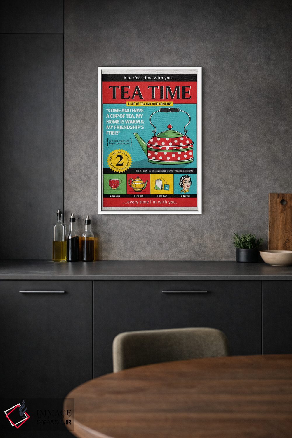 تابلو دکوراتیو وقت چای اثر استر کی - D1W