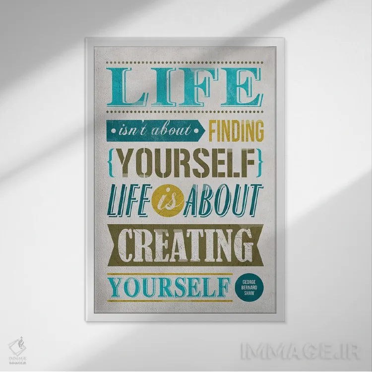 تابلو دکوراتیو خودت را بساز اثر استر کی - نمای قابدار سفید