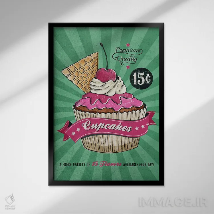 تابلو دکوراتیو کاپ کیک اثر استر کی - نمای قابدار مشکی