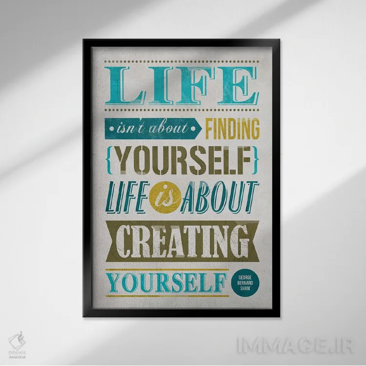 تابلو دکوراتیو خودت را بساز اثر استر کی - نمای قابدار مشکی