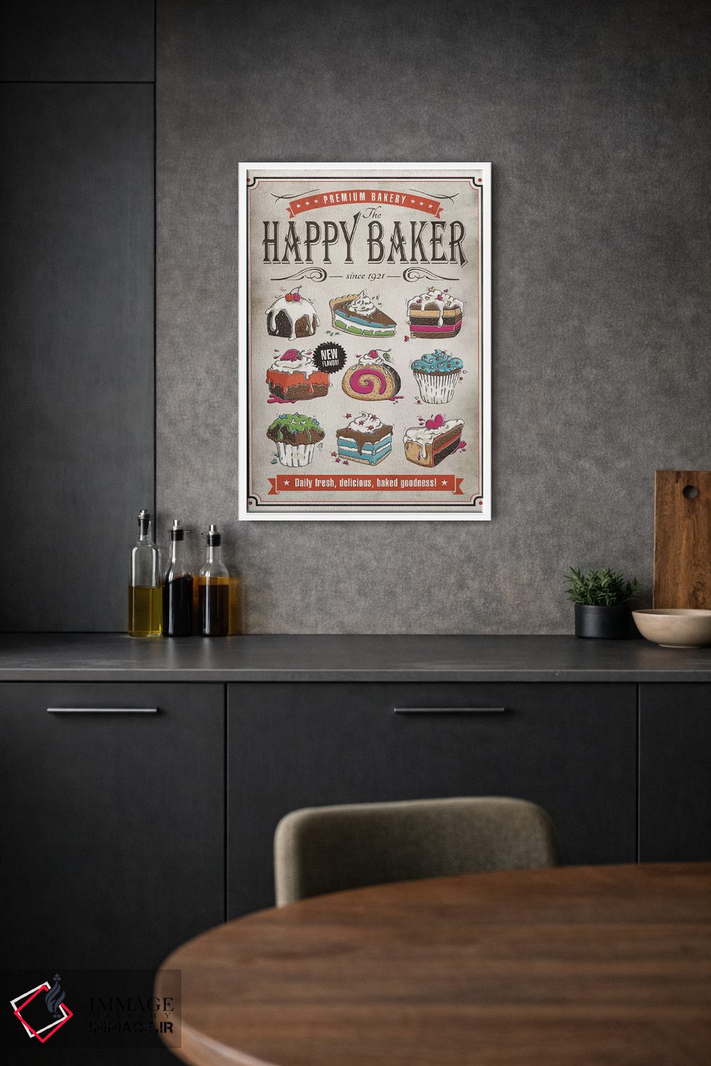 تابلو دکوراتیو نانوای خوشحال اثر استر کی - D1W
