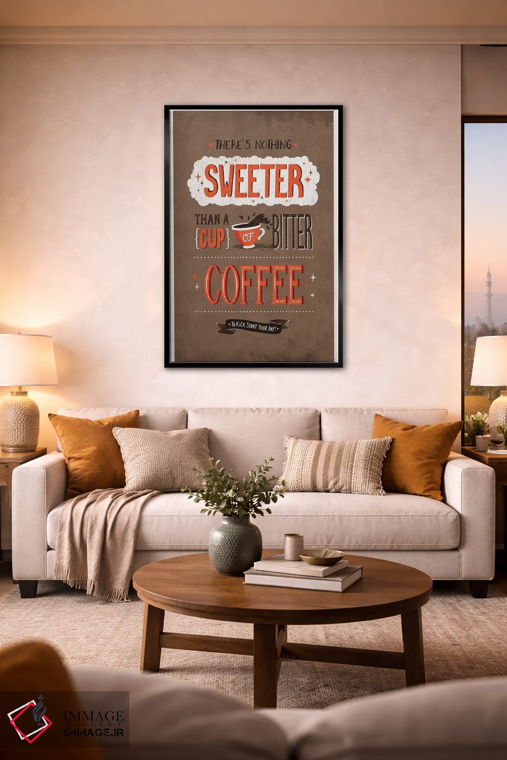 تابلو دکوراتیو هیچ چیز شیرین تر نیست اثر استر کی - D2B