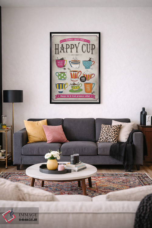 تابلو دکوراتیو فنجان خوشحال اثر استر کی - D5B