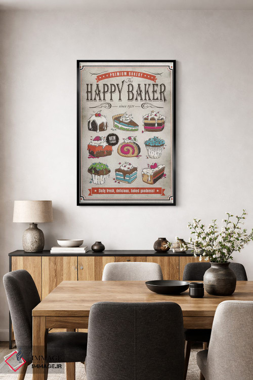 تابلو دکوراتیو نانوای خوشحال اثر استر کی - D5B