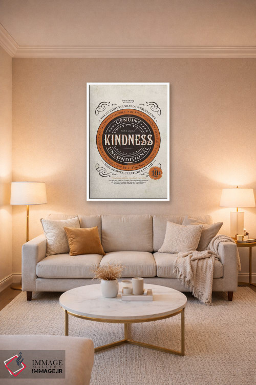 تابلو دکوراتیو مهربانی شماره ۲ اثر استر کی - D3W