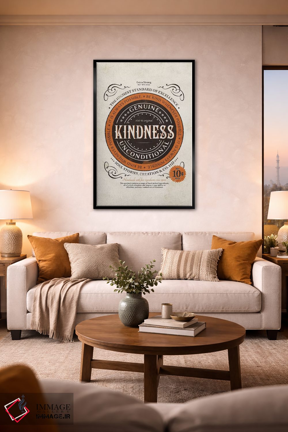 تابلو دکوراتیو مهربانی شماره ۲ اثر استر کی - D2B