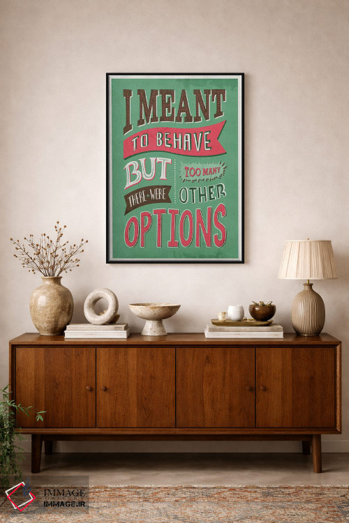 تابلو دکوراتیو گزینه های بیش از حد اثر استر کی - D2B