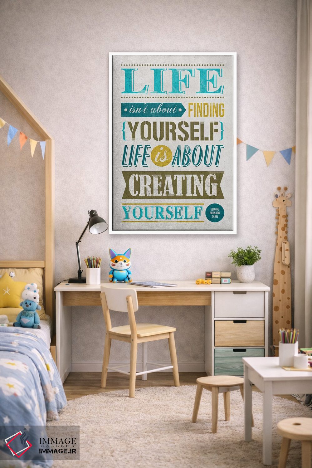 تابلو دکوراتیو خودت را بساز اثر استر کی - D1W