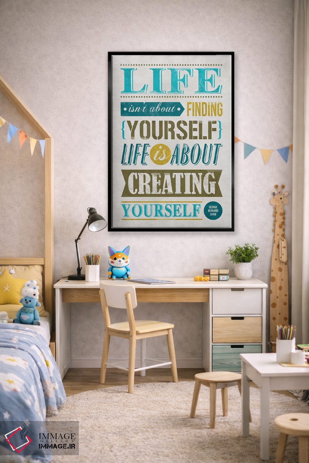 تابلو دکوراتیو خودت را بساز اثر استر کی - D2B