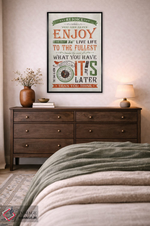 تابلو دکوراتیو اکنون زمانش است اثر استر کی - D4B