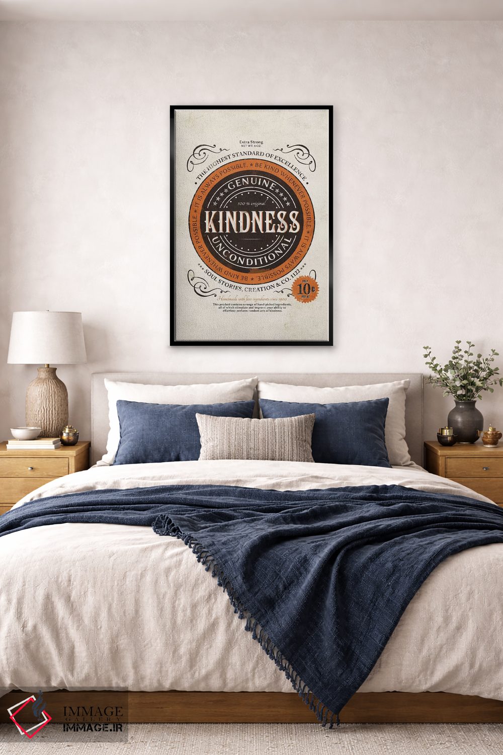 تابلو دکوراتیو مهربانی شماره ۲ اثر استر کی - D6B