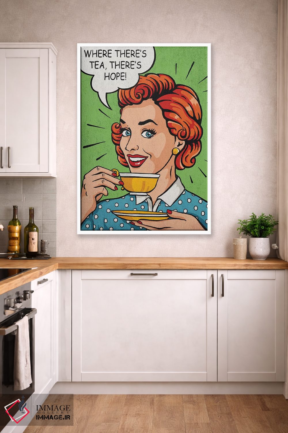 تابلو دکوراتیو امید وجود دارد اثر استر کی - D4W