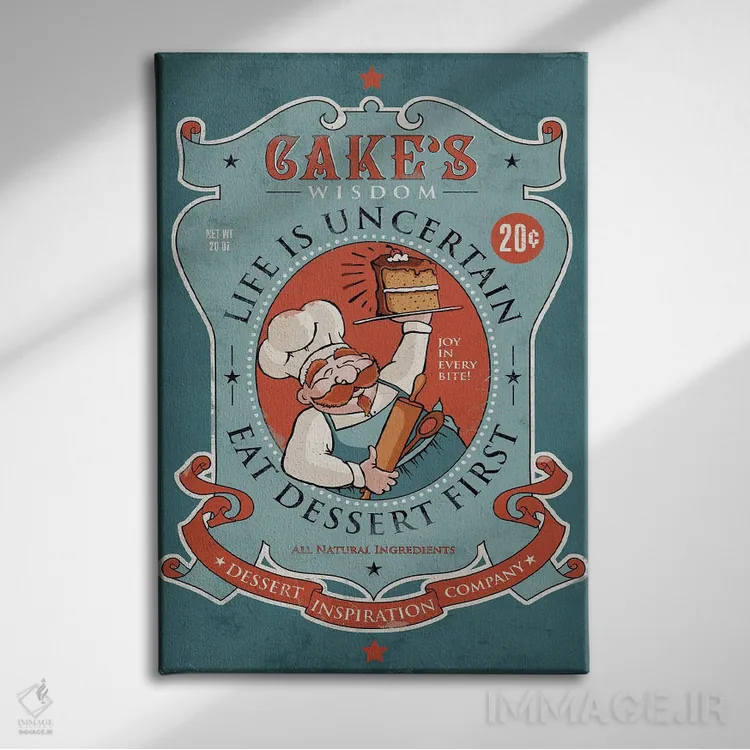 تابلو دکوراتیو اول دسر اثر استر کی - نمای روبهرو روی دیوار