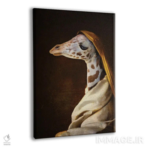 تابلو دکوراتیو پرتره زرافه جوان اثر کارن بورک - نمای پرسپکتیو محصول