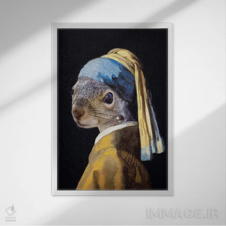 تابلو دکوراتیو سنجاب با گوشواره مروارید اثر کارن بورک - نمای قابدار سفید