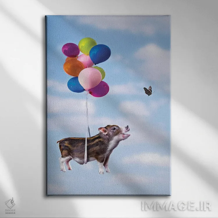 تابلو دکوراتیو رویاهاتو دنبال کن اثر کارن بورک - نمای روبهرو روی دیوار