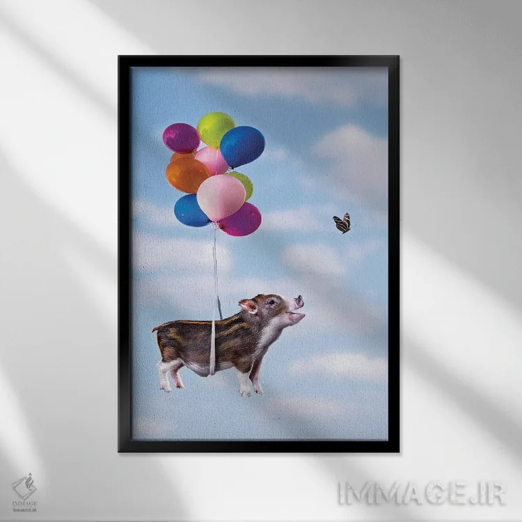 تابلو دکوراتیو رویاهاتو دنبال کن اثر کارن بورک - نمای قابدار مشکی