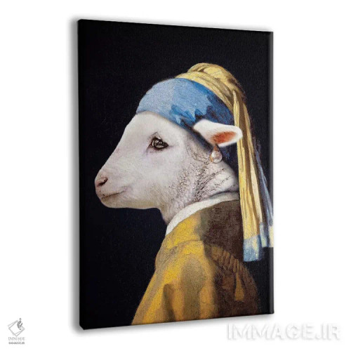 تابلو دکوراتیو بره با گوشواره مروارید اثر کارن بورک - نمای پرسپکتیو محصول