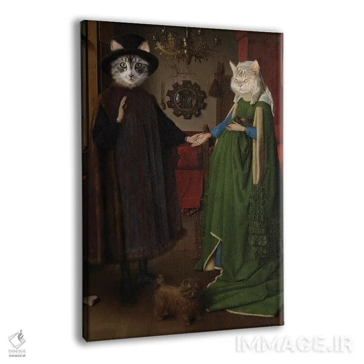 تابلو دکوراتیو گربه های عروسی آرنولفینی اثر کارن بورک - نمای پرسپکتیو محصول