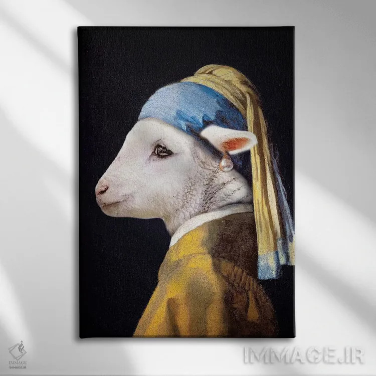 تابلو دکوراتیو بره با گوشواره مروارید اثر کارن بورک - نمای روبهرو روی دیوار