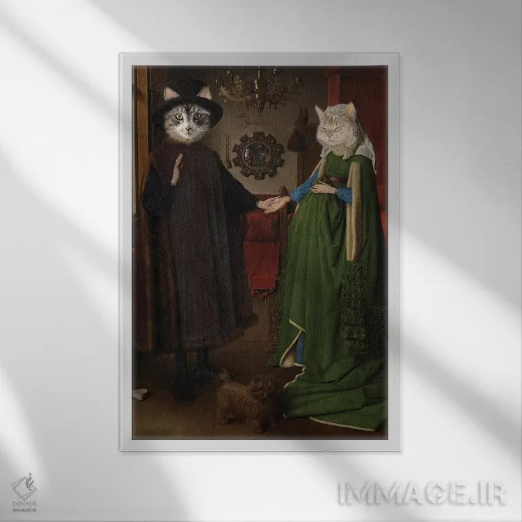 تابلو دکوراتیو گربه های عروسی آرنولفینی اثر کارن بورک - نمای قابدار سفید