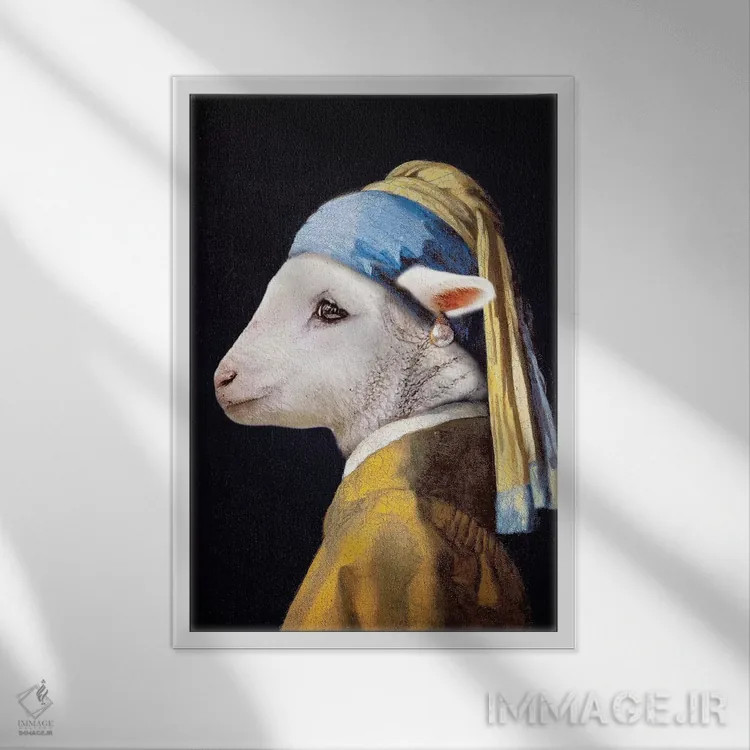 تابلو دکوراتیو بره با گوشواره مروارید اثر کارن بورک - نمای قابدار سفید