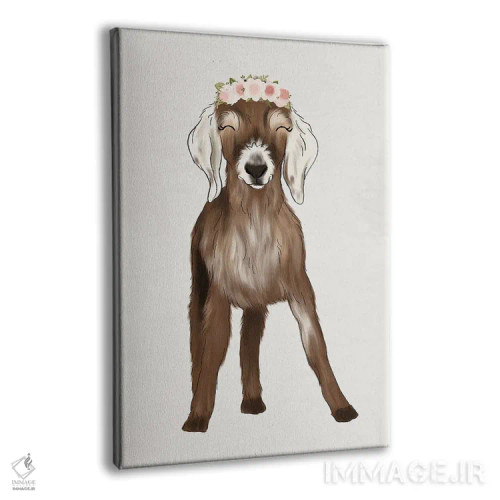 تابلو دکوراتیو بزغاله با تاج گل اثر کیتی برایانت - نمای پرسپکتیو محصول