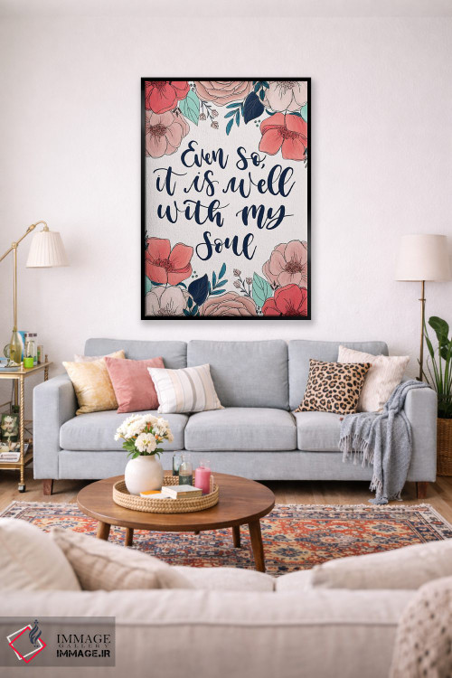تابلو دکوراتیو گل های "همه چیز خوب است" اثر کیتی برایانت - D1B