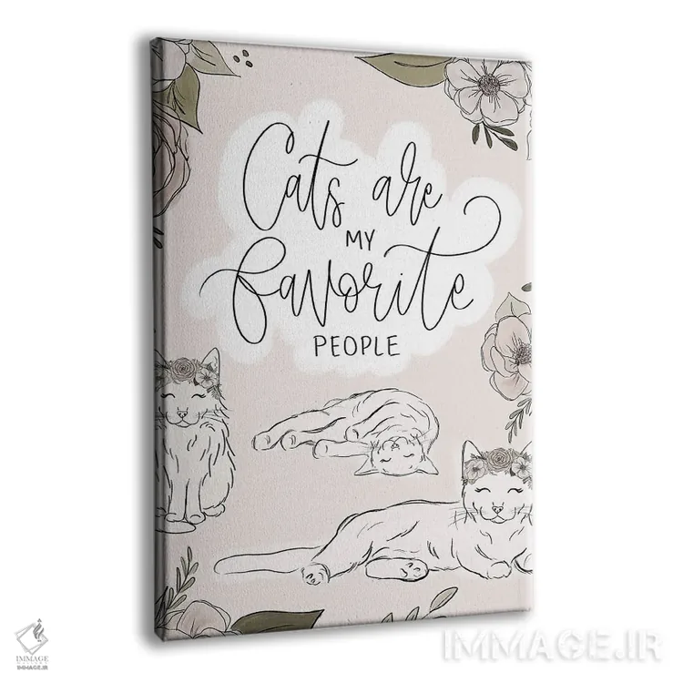 تابلو دکوراتیو گربه ها بهترین آدم ها هستند اثر کیتی برایانت - نمای پرسپکتیو محصول