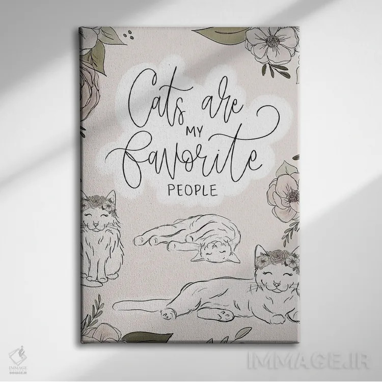 تابلو دکوراتیو گربه ها بهترین آدم ها هستند اثر کیتی برایانت - نمای روبهرو روی دیوار
