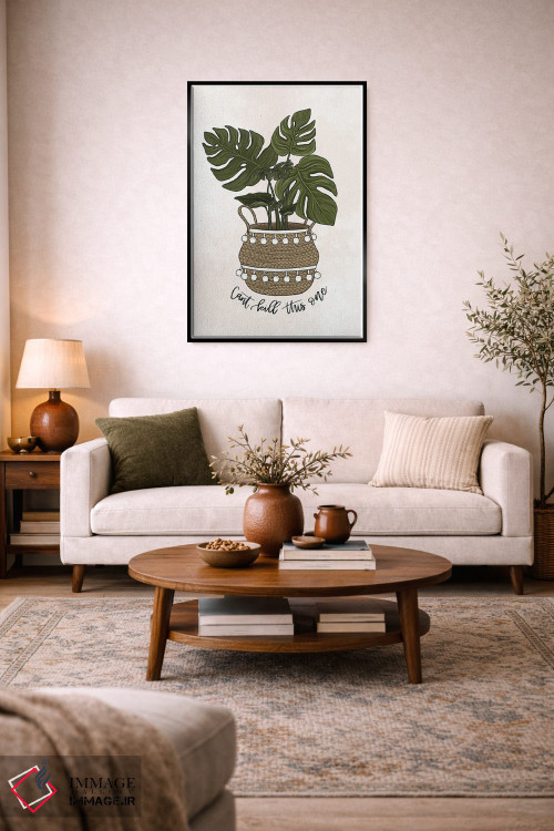 تابلو دکوراتیو این یکی رو نمی تونی خشک کنی اثر کیتی برایانت - D4B