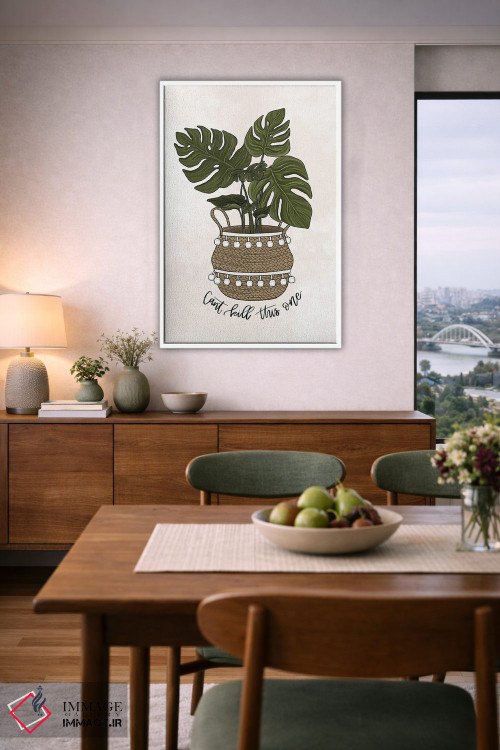 تابلو دکوراتیو این یکی رو نمی تونی خشک کنی اثر کیتی برایانت - D6W