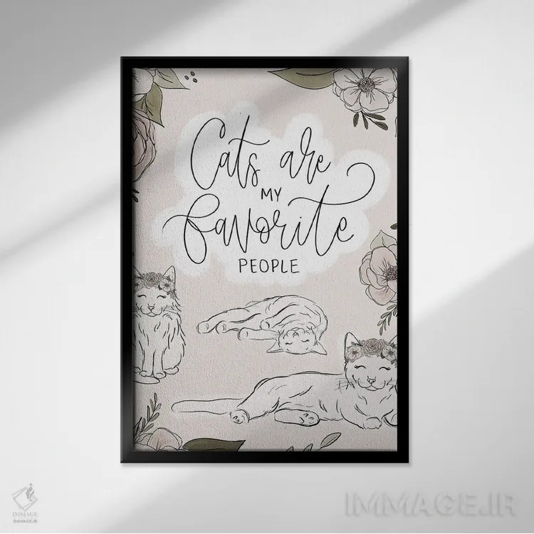 تابلو دکوراتیو گربه ها بهترین آدم ها هستند اثر کیتی برایانت - نمای قابدار مشکی