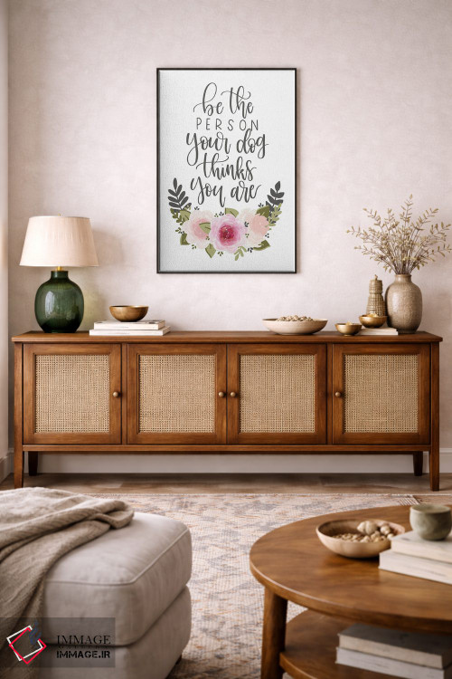 تابلو دکوراتیو همان کسی باش که سگت فکر می کند هستی اثر کیتی برایانت - D4B